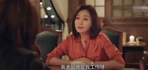 娱乐圈搬料吃瓜的是谁啊,谁是热衷搬料吃瓜的神秘人物？