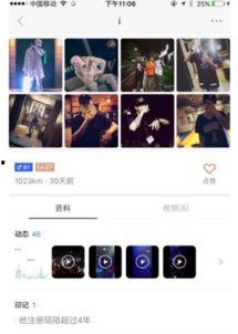 娱乐账号吃瓜,吃瓜群众带你领略幕后风云