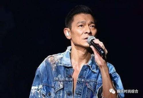 娱乐吃瓜君刘德华,娱乐圈的常青树，揭秘他的传奇人生与吃瓜趣事