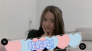 娱乐吃瓜的网名大全霸气,霸气吃瓜者的娱乐盛宴