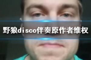 娱乐吃瓜的网名大全霸气,霸气吃瓜者的娱乐盛宴