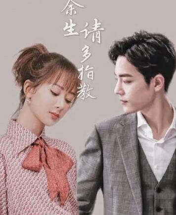 娱乐吃瓜酱爆料肖战杨紫,娱乐吃瓜酱独家爆料幕后故事