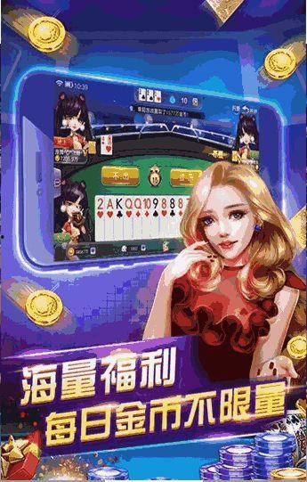 吃瓜娱乐大世界,吃瓜娱乐大世界全解析